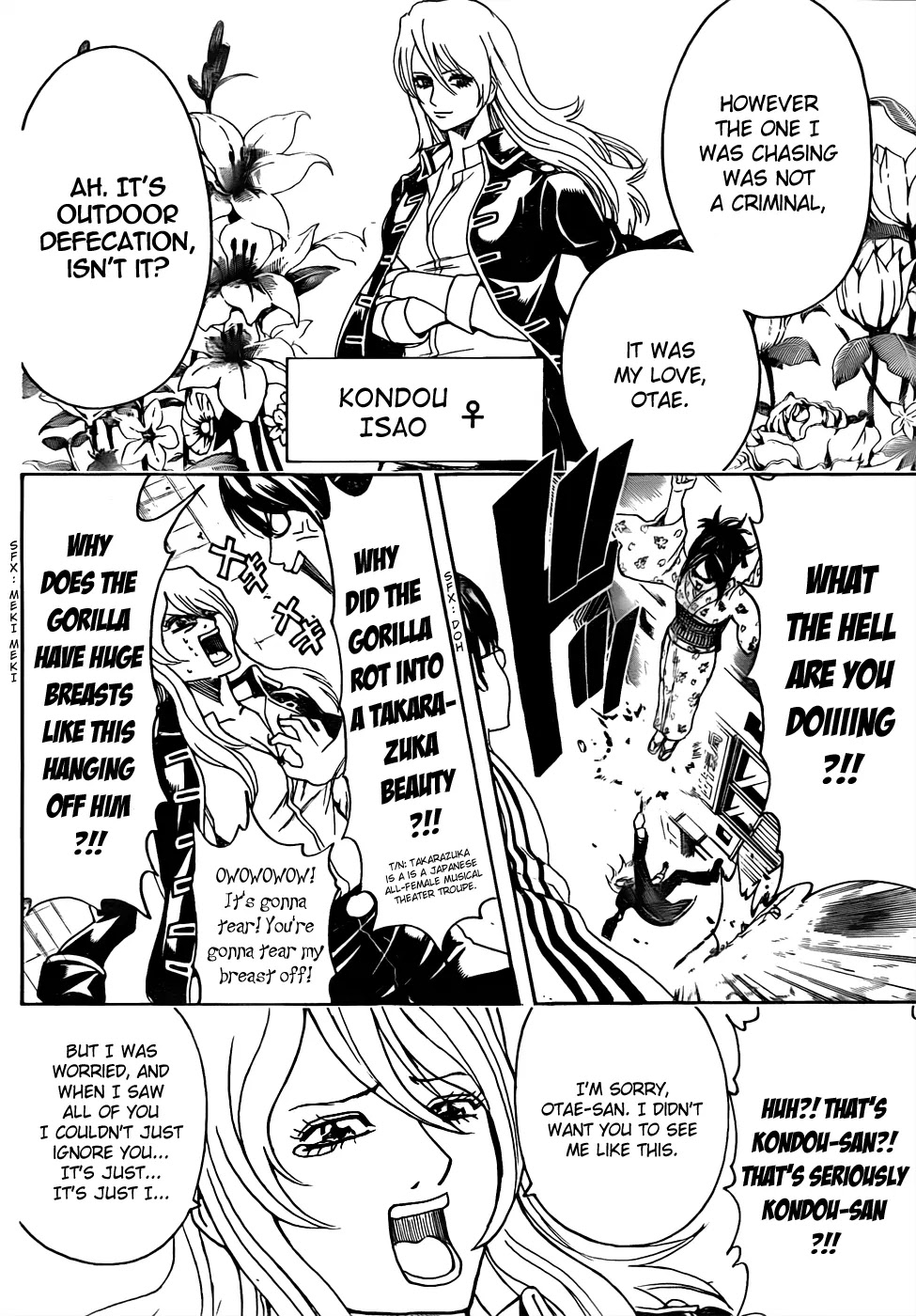 Read Gintama ENGLISH Manga Online