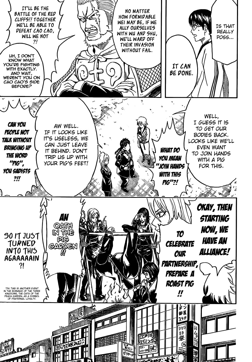 Read Gintama ENGLISH Manga Online