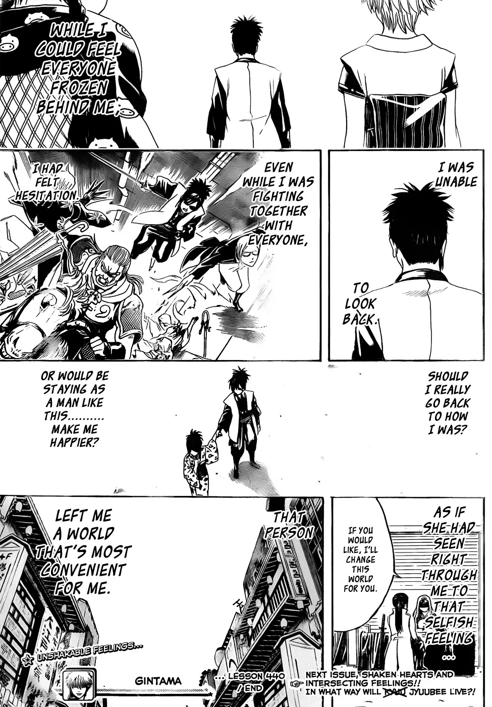 Read Gintama ENGLISH Manga Online