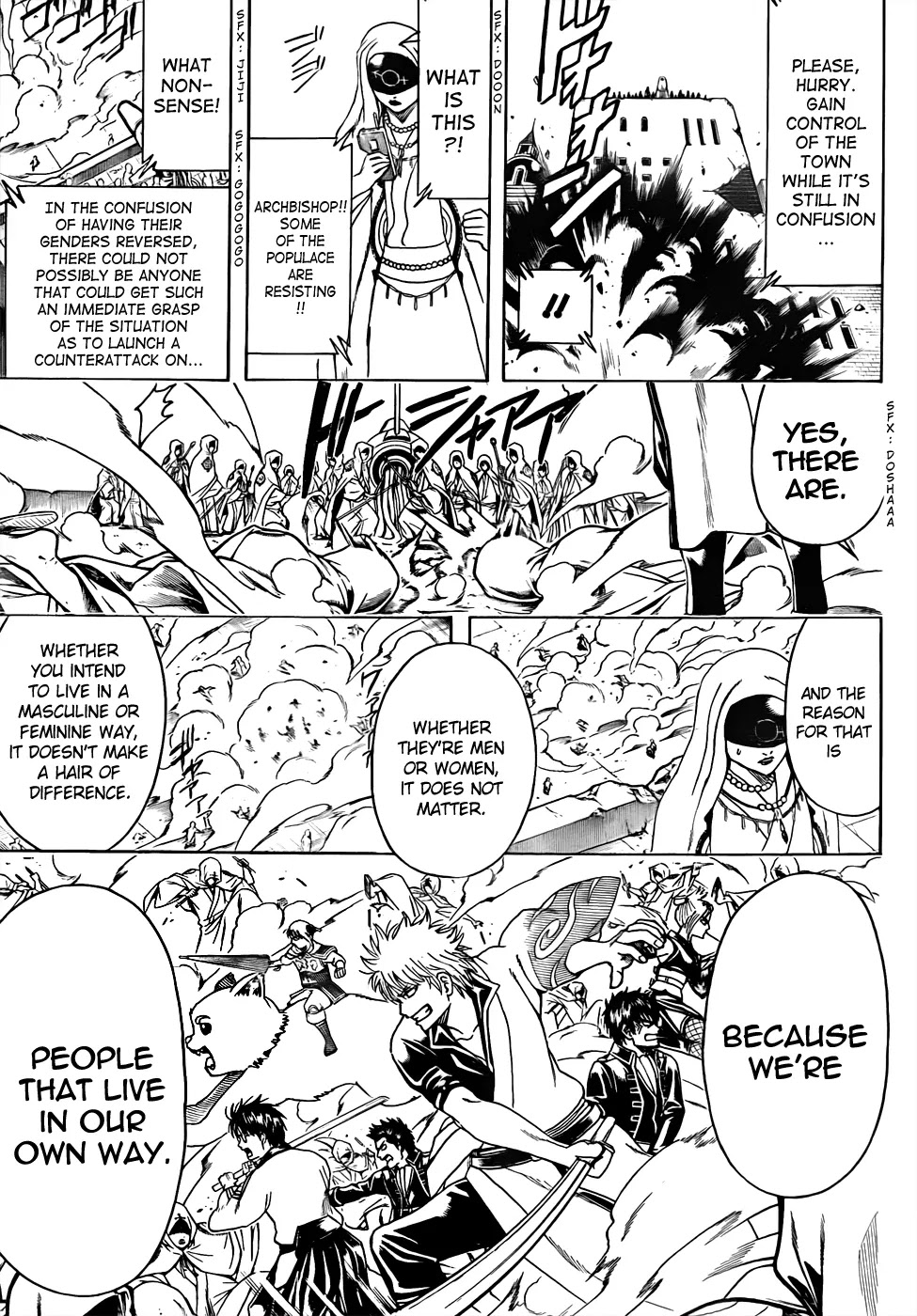 Read Gintama ENGLISH Manga Online