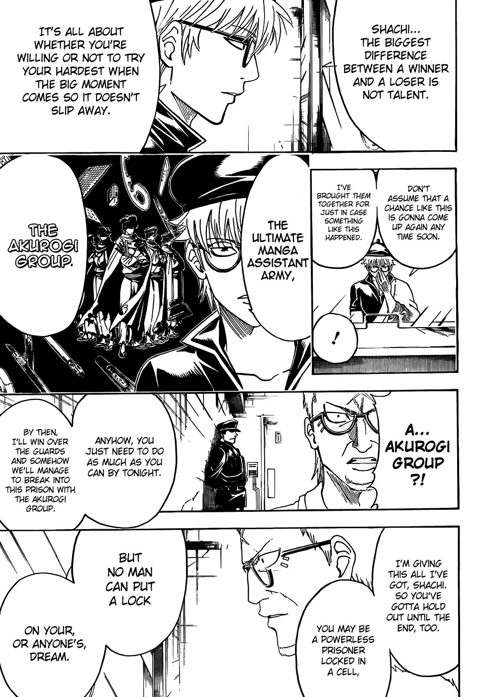 Read Gintama ENGLISH Manga Online