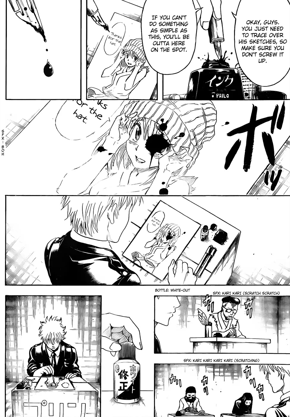 Read Gintama ENGLISH Manga Online