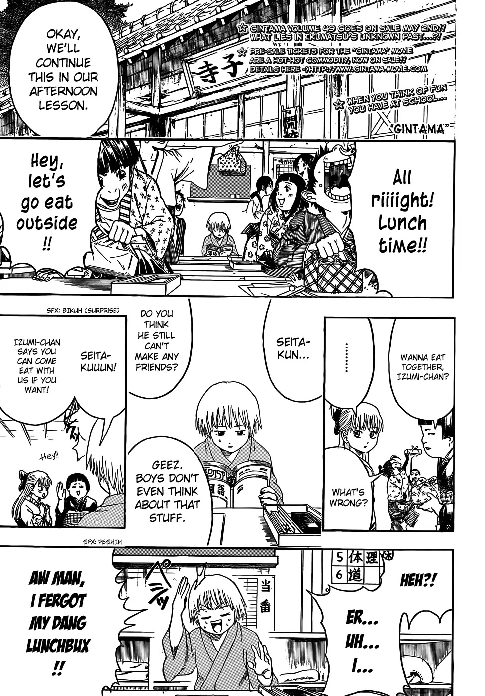 Read Gintama ENGLISH Manga Online