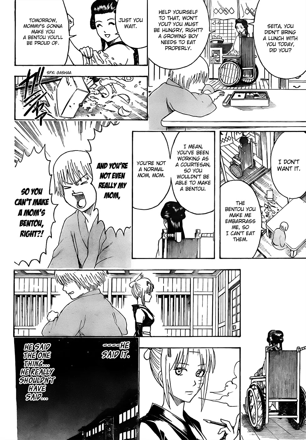 Read Gintama ENGLISH Manga Online