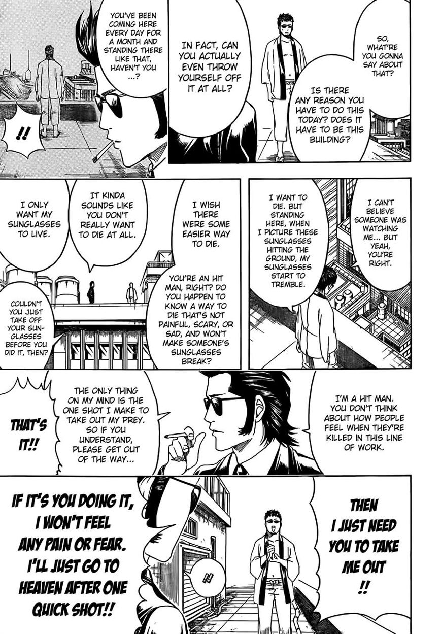 Read Gintama ENGLISH Manga Online