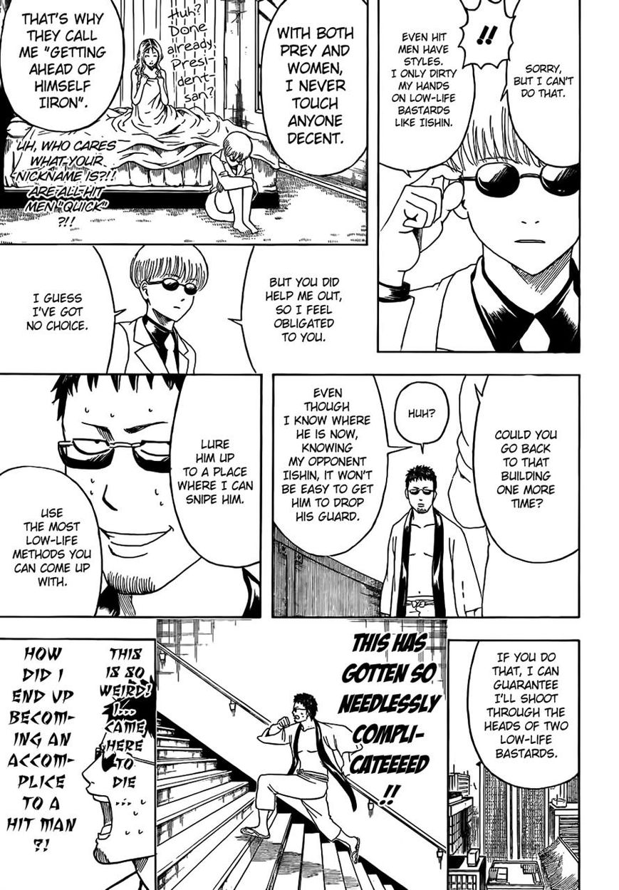 Read Gintama ENGLISH Manga Online