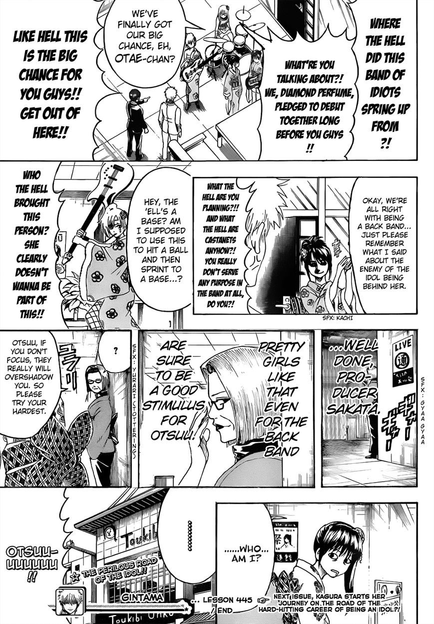 Read Gintama ENGLISH Manga Online