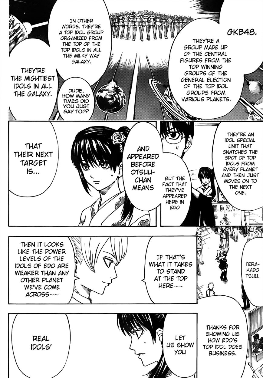 Read Gintama ENGLISH Manga Online