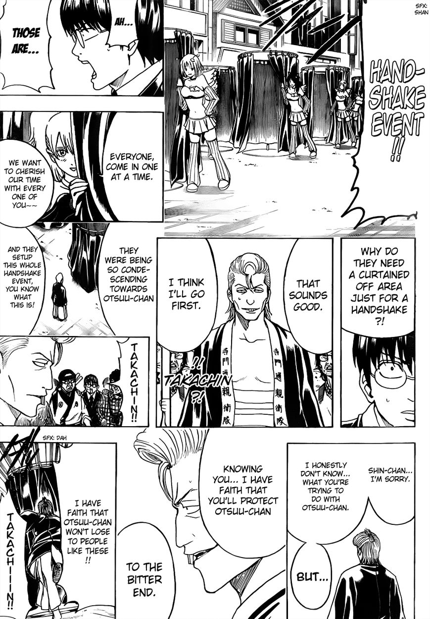 Read Gintama ENGLISH Manga Online