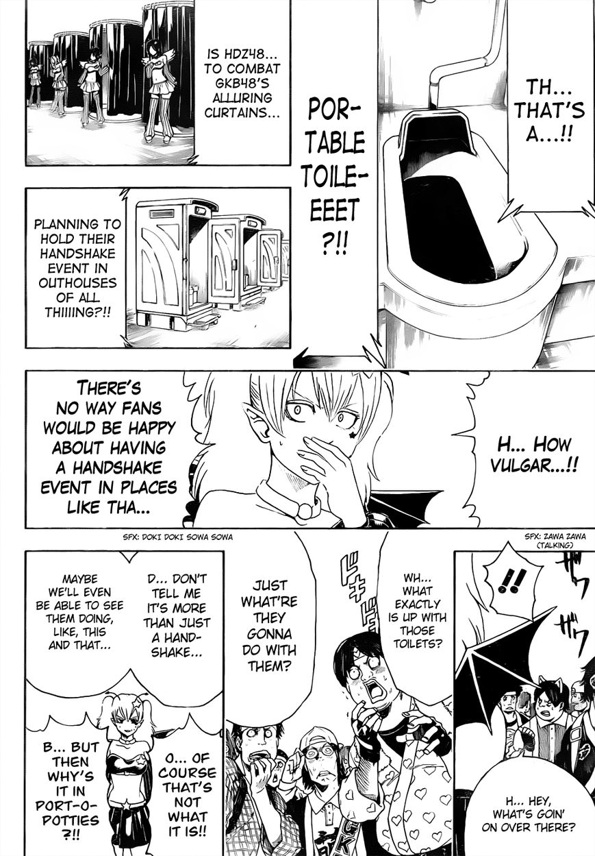 Read Gintama ENGLISH Manga Online
