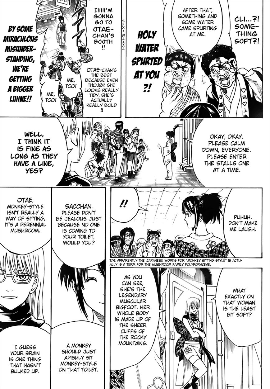 Read Gintama ENGLISH Manga Online