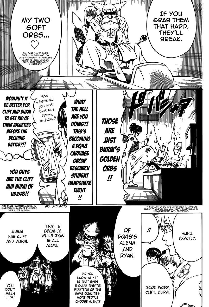 Read Gintama ENGLISH Manga Online