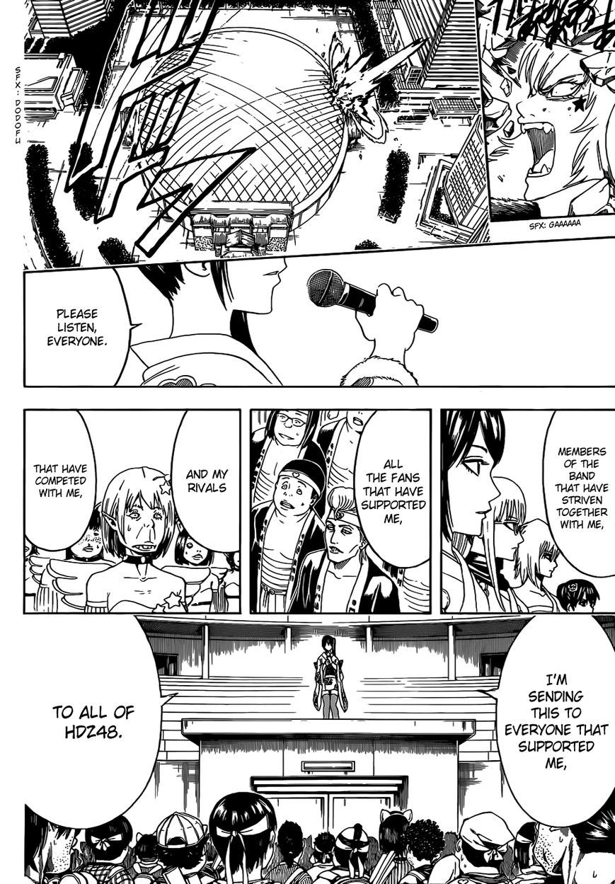 Read Gintama ENGLISH Manga Online