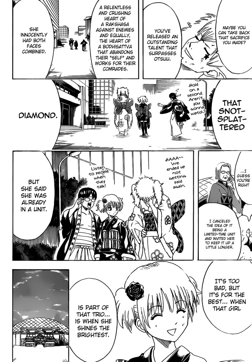 Read Gintama ENGLISH Manga Online