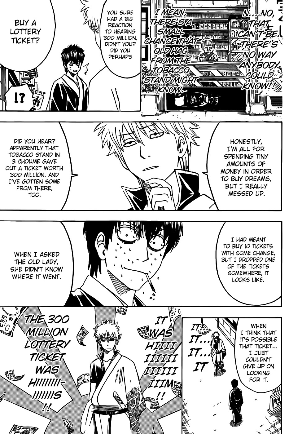 Read Gintama ENGLISH Manga Online
