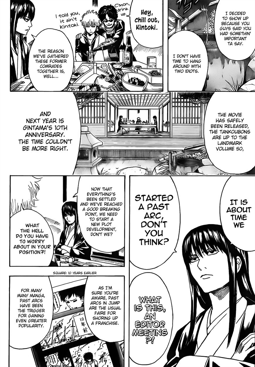 Read Gintama ENGLISH Manga Online