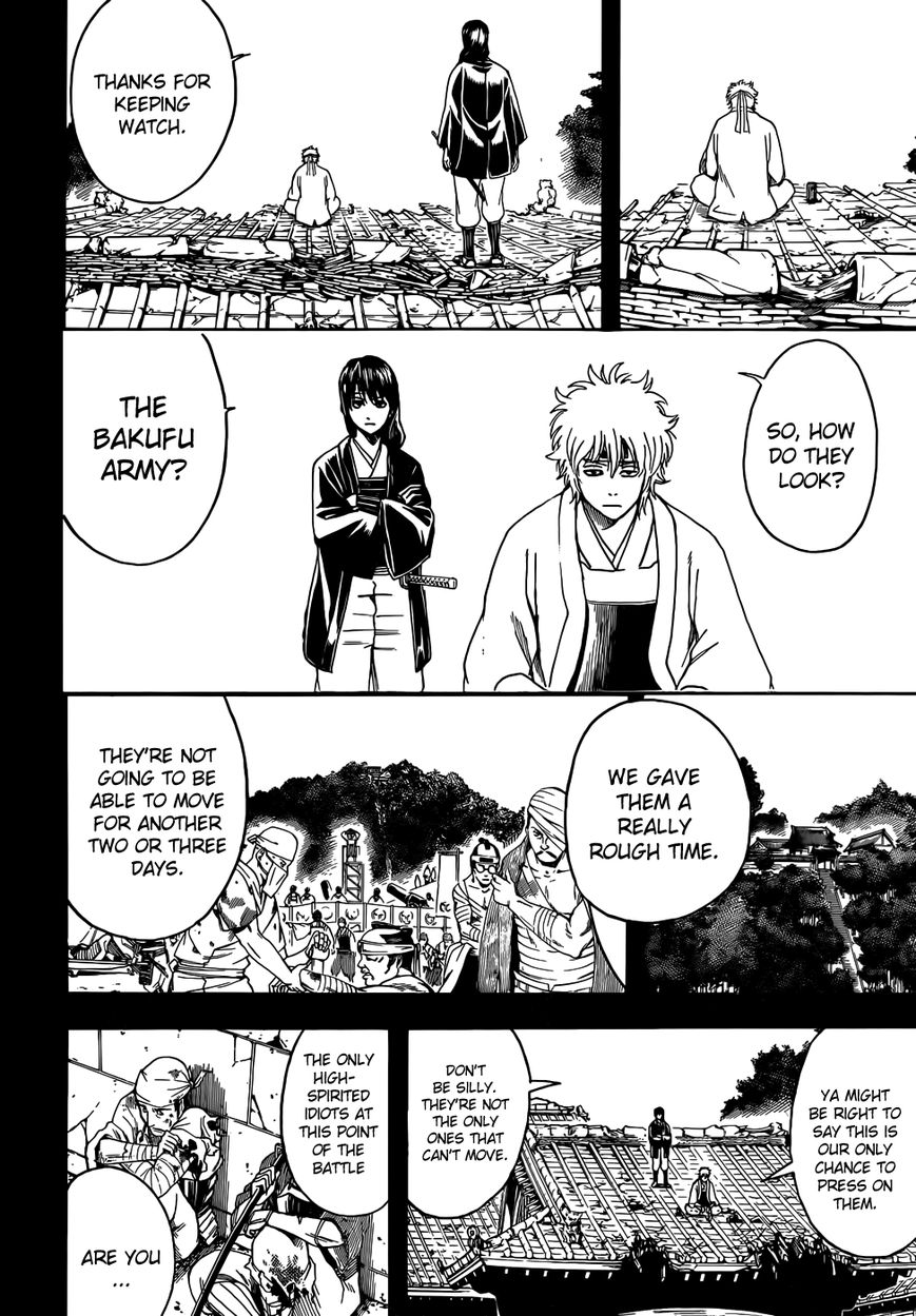 Read Gintama ENGLISH Manga Online