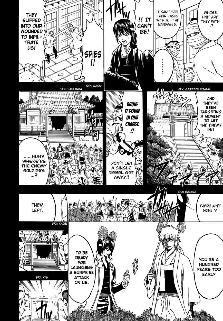 Read Gintama ENGLISH Manga Online