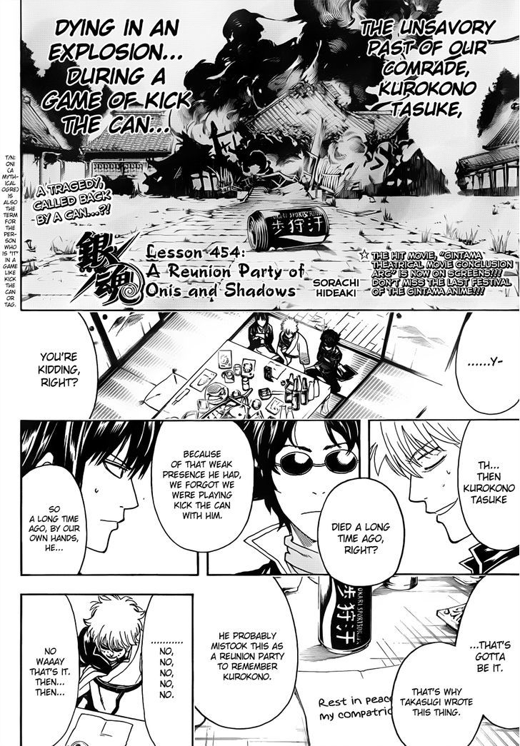 Read Gintama ENGLISH Manga Online