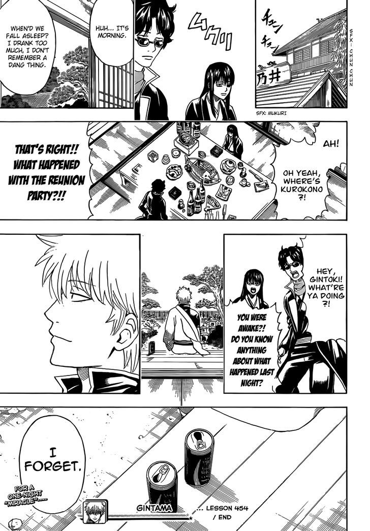 Read Gintama ENGLISH Manga Online