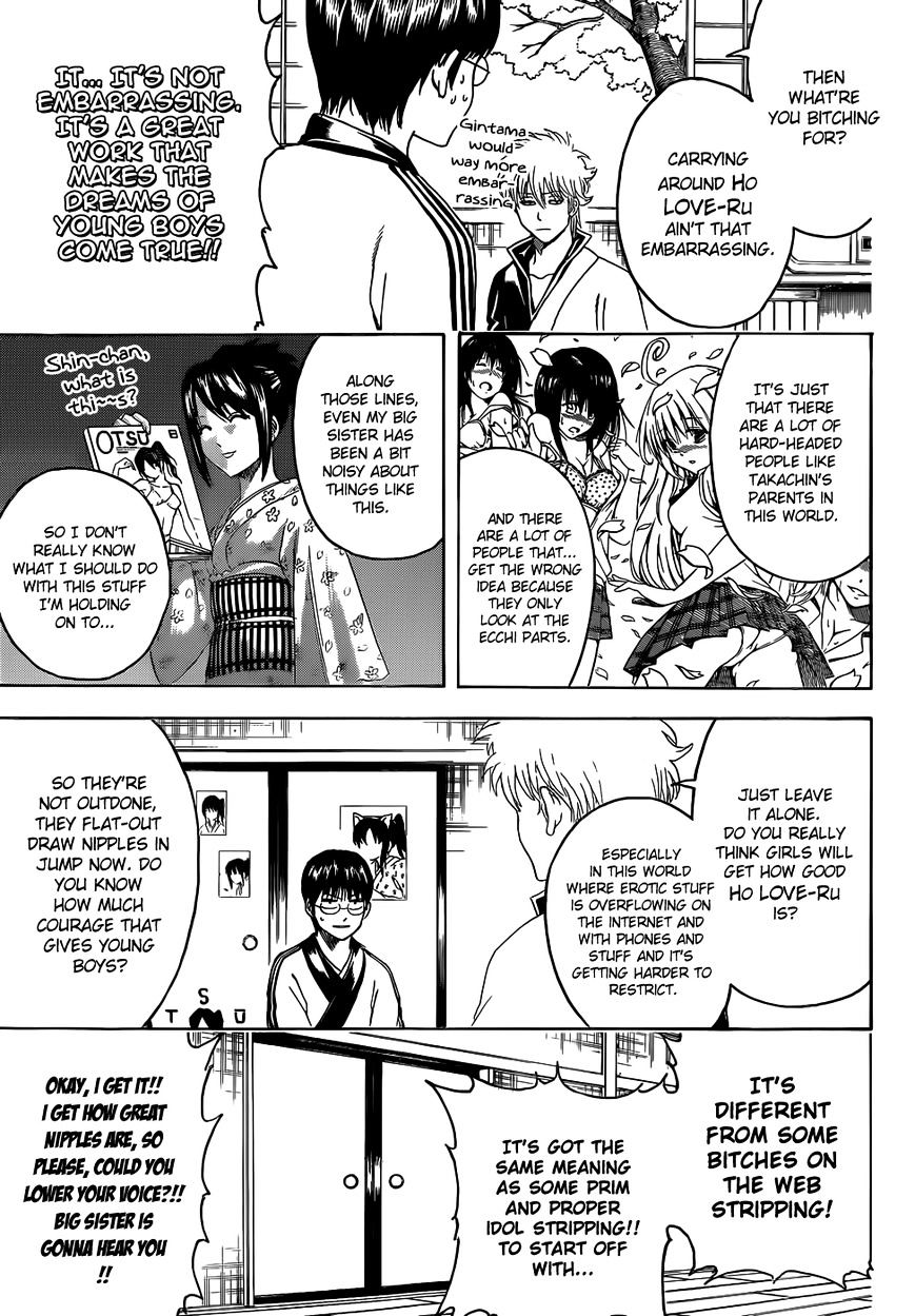 Read Gintama ENGLISH Manga Online