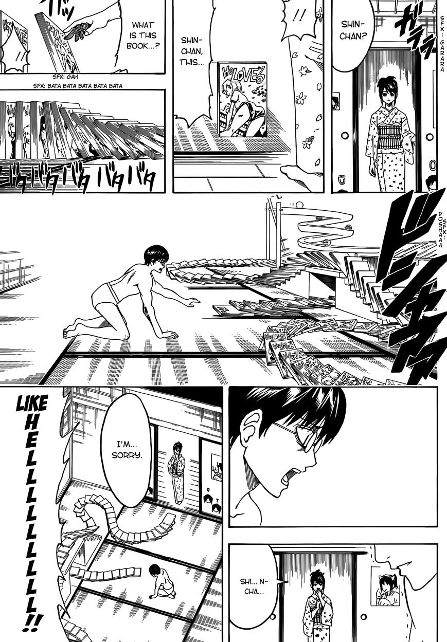 Read Gintama ENGLISH Manga Online