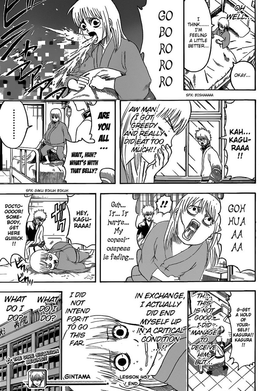 Read Gintama ENGLISH Manga Online