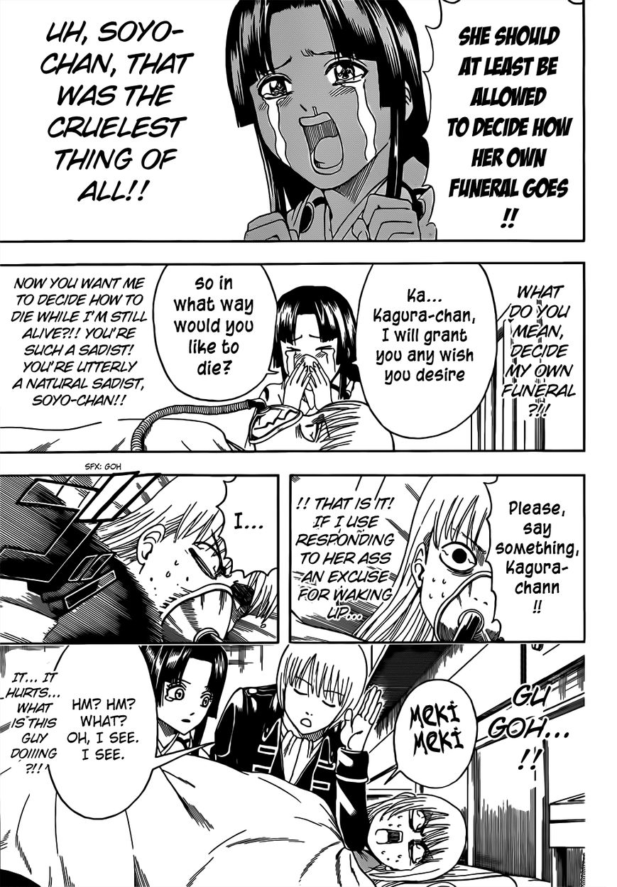 Read Gintama ENGLISH Manga Online