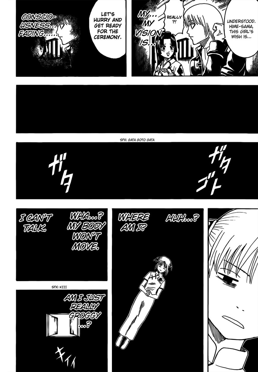Read Gintama ENGLISH Manga Online