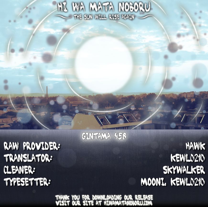 Read Gintama ENGLISH Manga Online