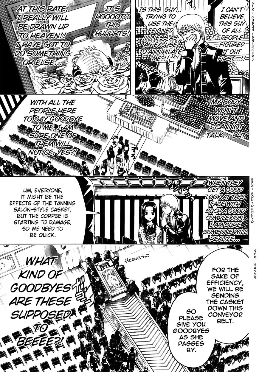 Read Gintama ENGLISH Manga Online