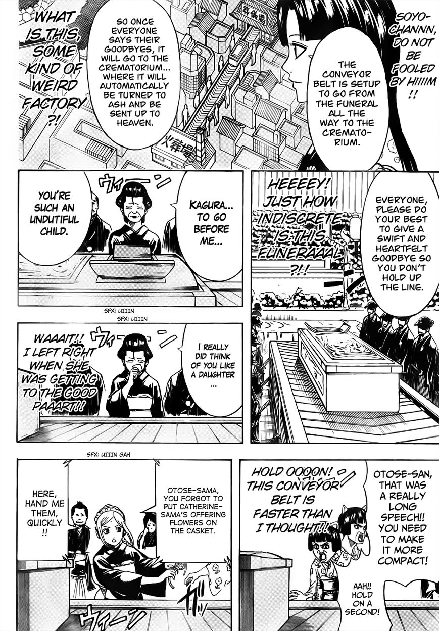 Read Gintama ENGLISH Manga Online