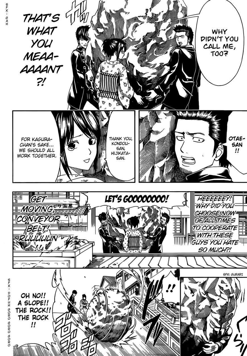 Read Gintama ENGLISH Manga Online