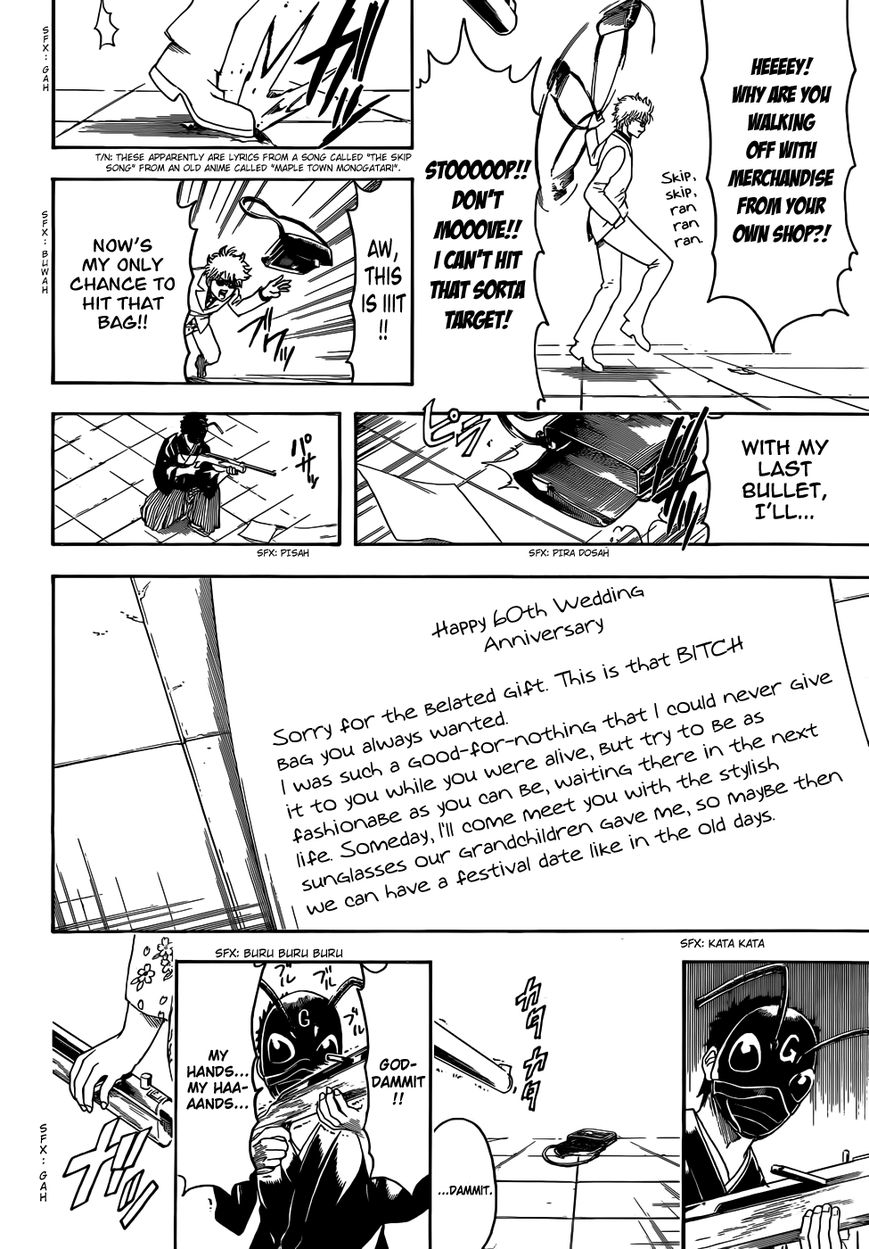 Read Gintama ENGLISH Manga Online