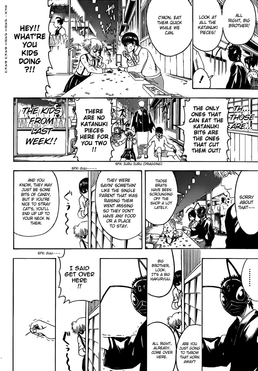 Read Gintama ENGLISH Manga Online