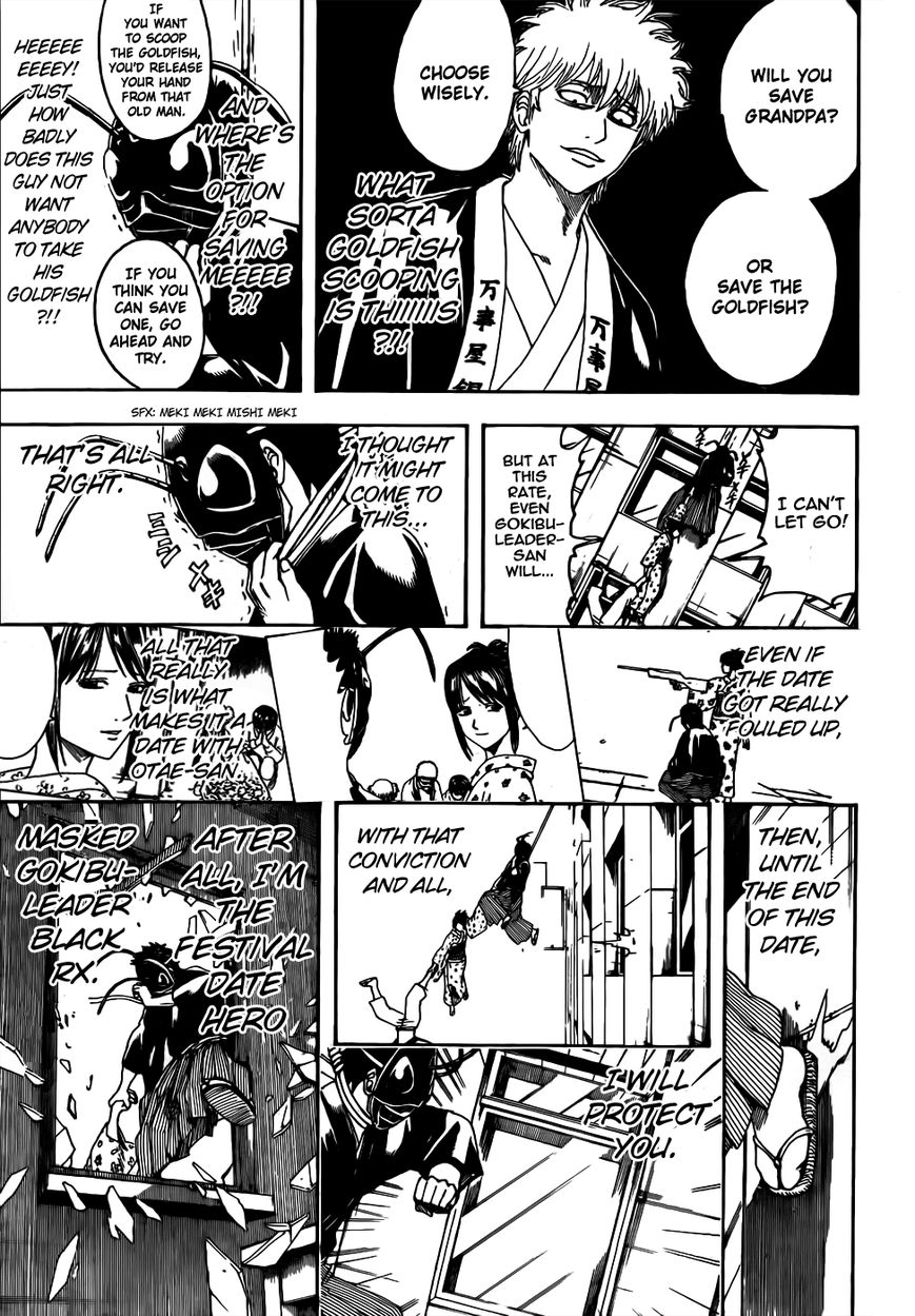 Read Gintama ENGLISH Manga Online