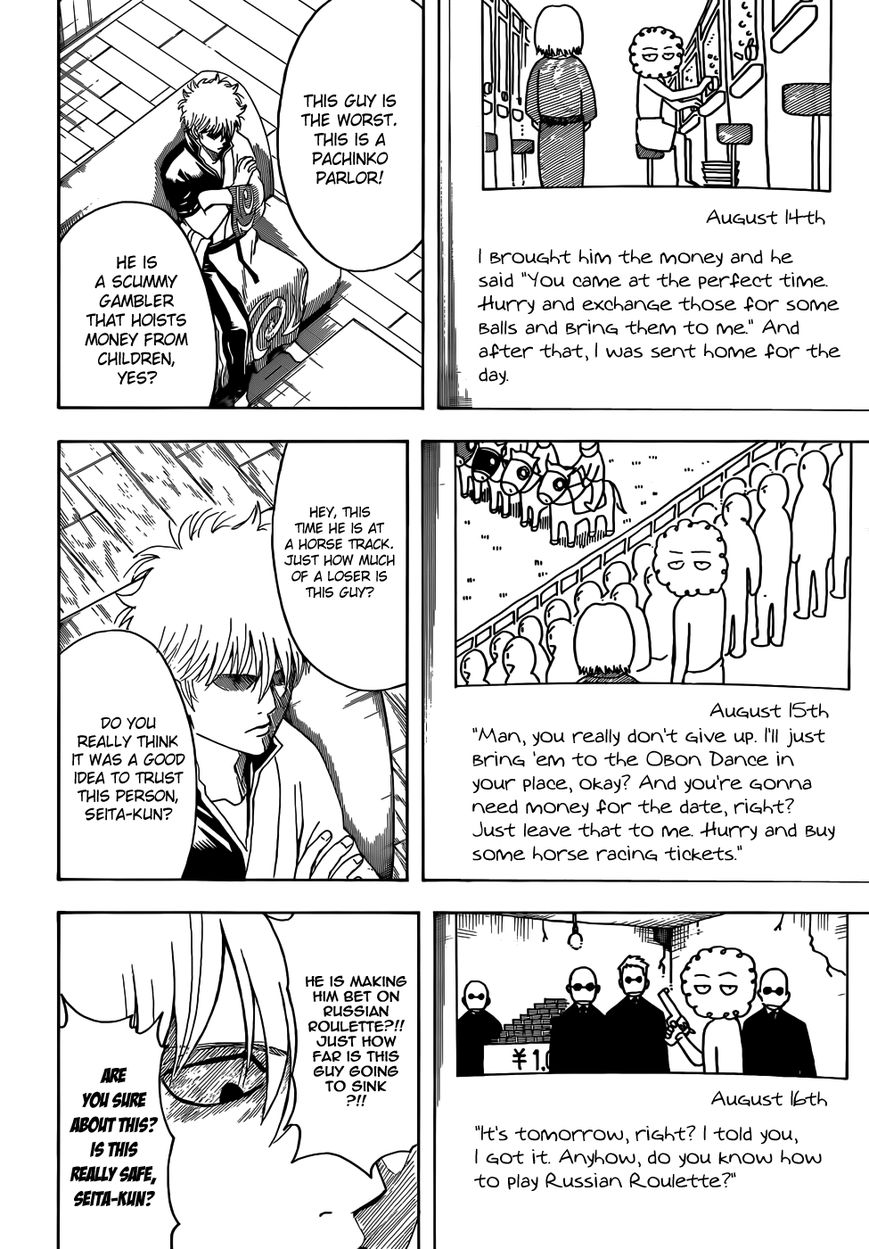 Read Gintama ENGLISH Manga Online