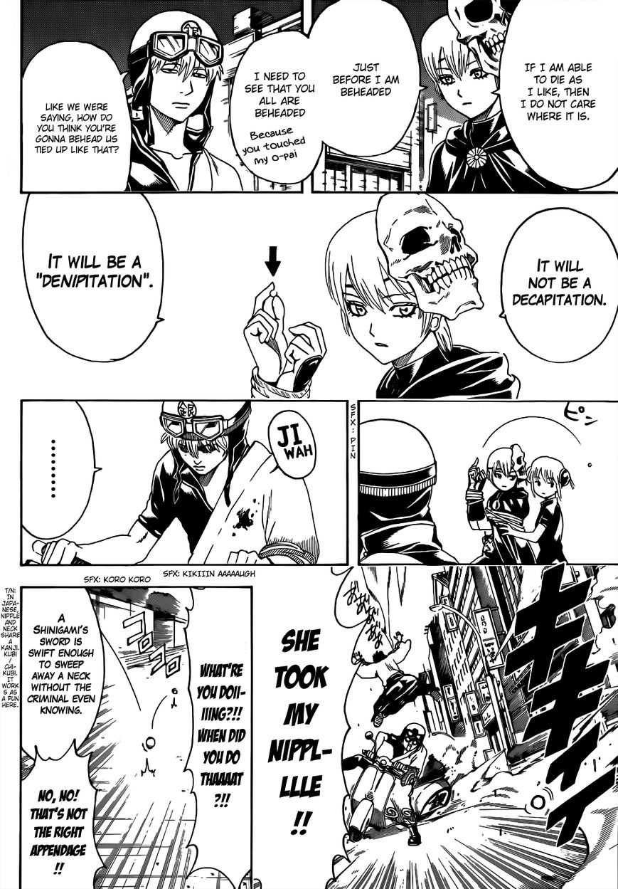 Read Gintama ENGLISH Manga Online