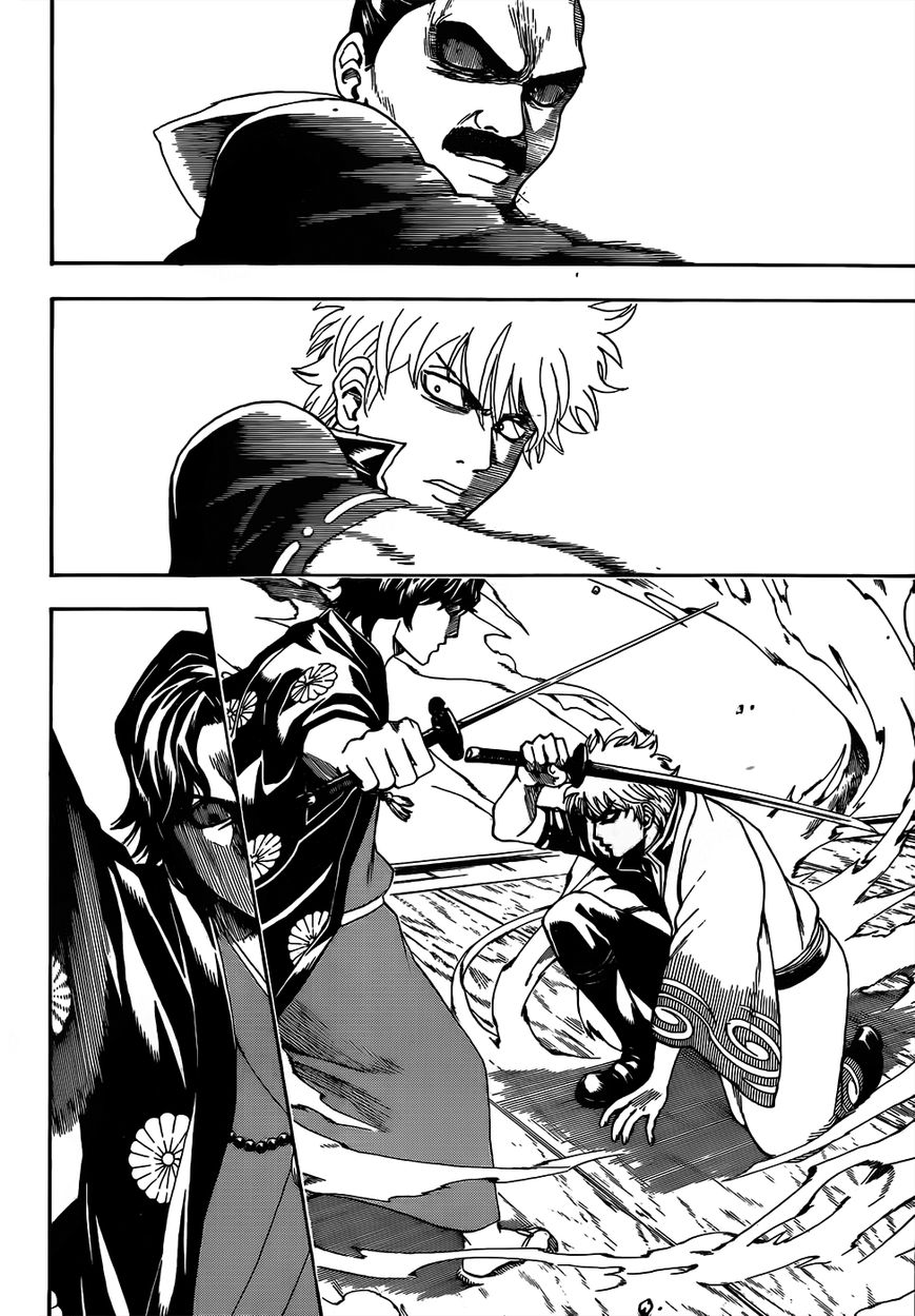 Read Gintama ENGLISH Manga Online