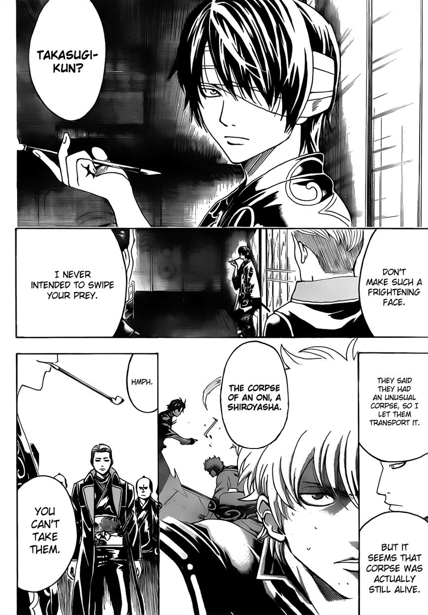 Read Gintama ENGLISH Manga Online