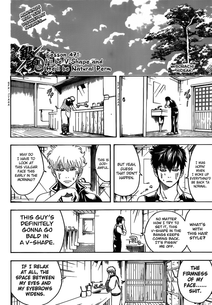 Read Gintama ENGLISH Manga Online