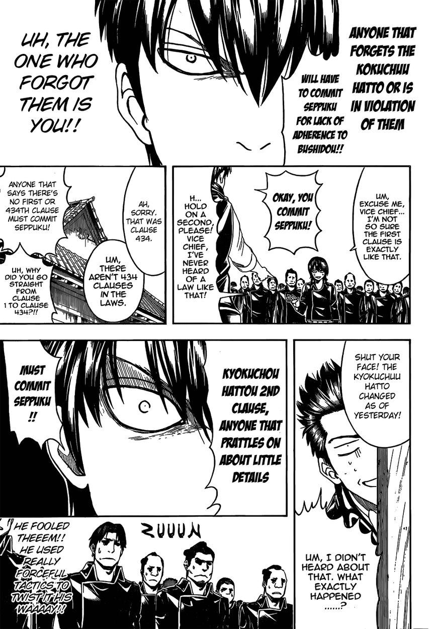 Read Gintama ENGLISH Manga Online