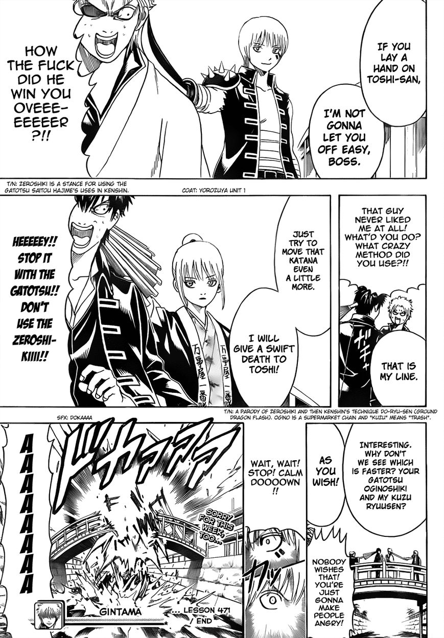 Read Gintama ENGLISH Manga Online