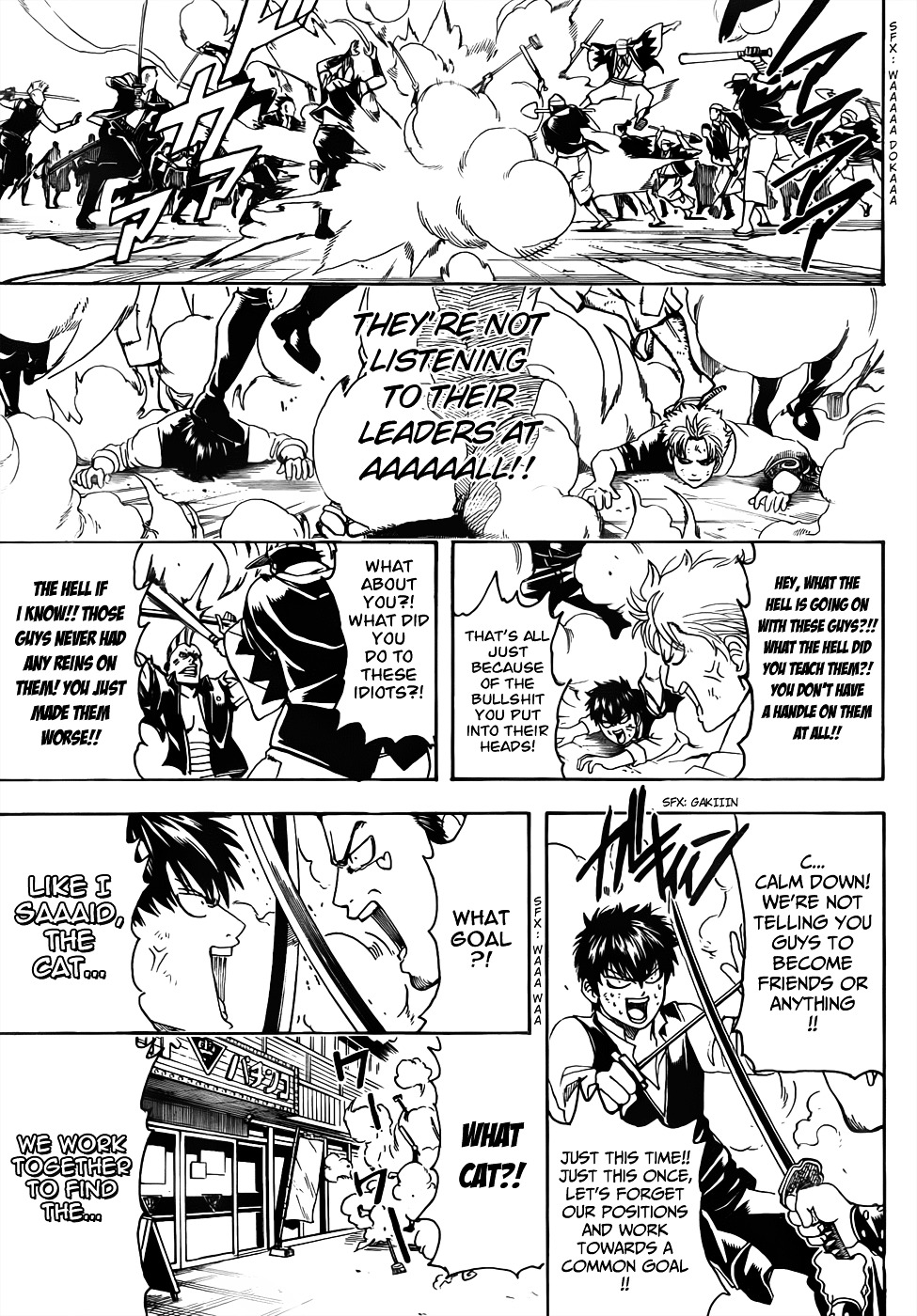 Read Gintama ENGLISH Manga Online