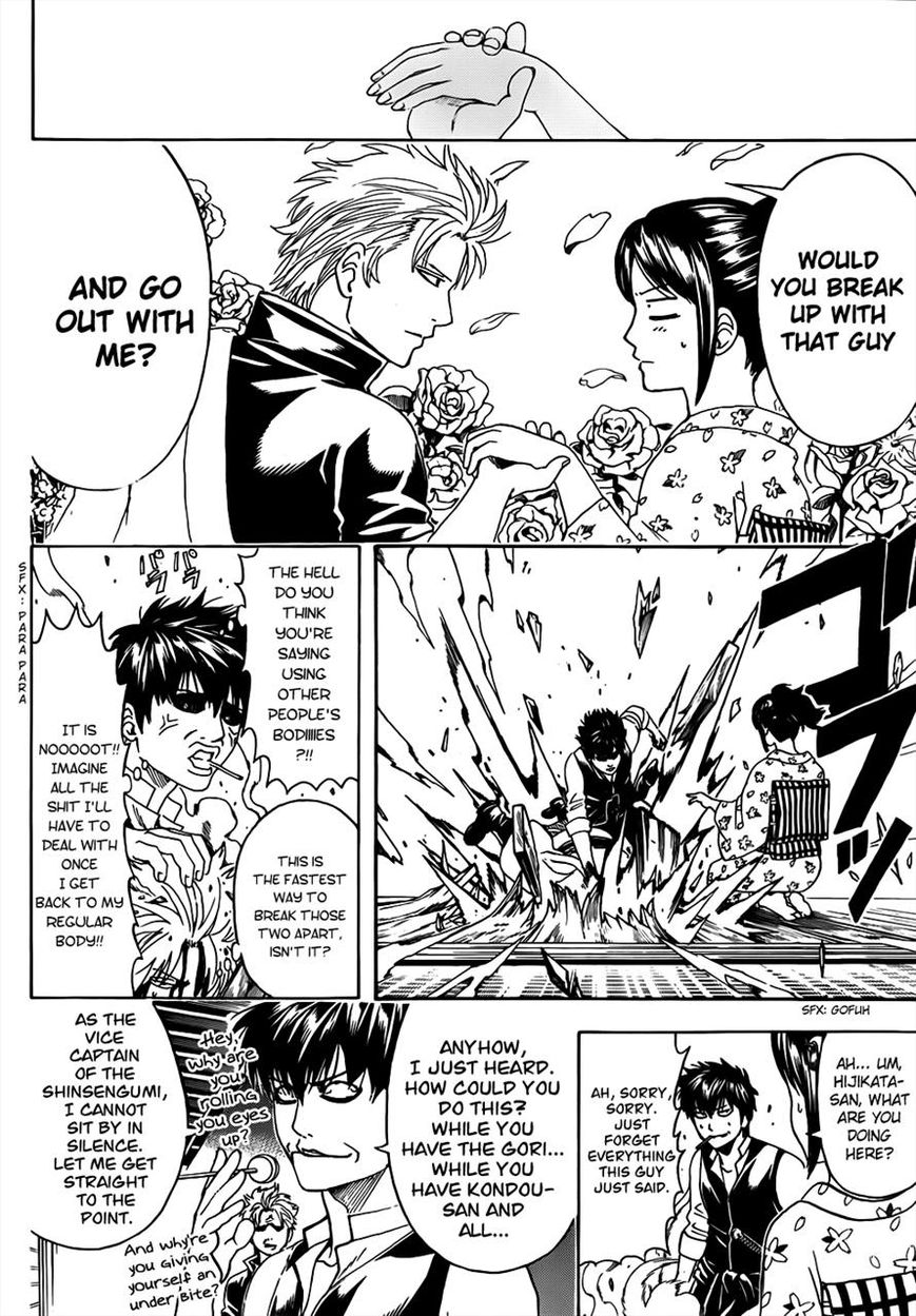Read Gintama ENGLISH Manga Online