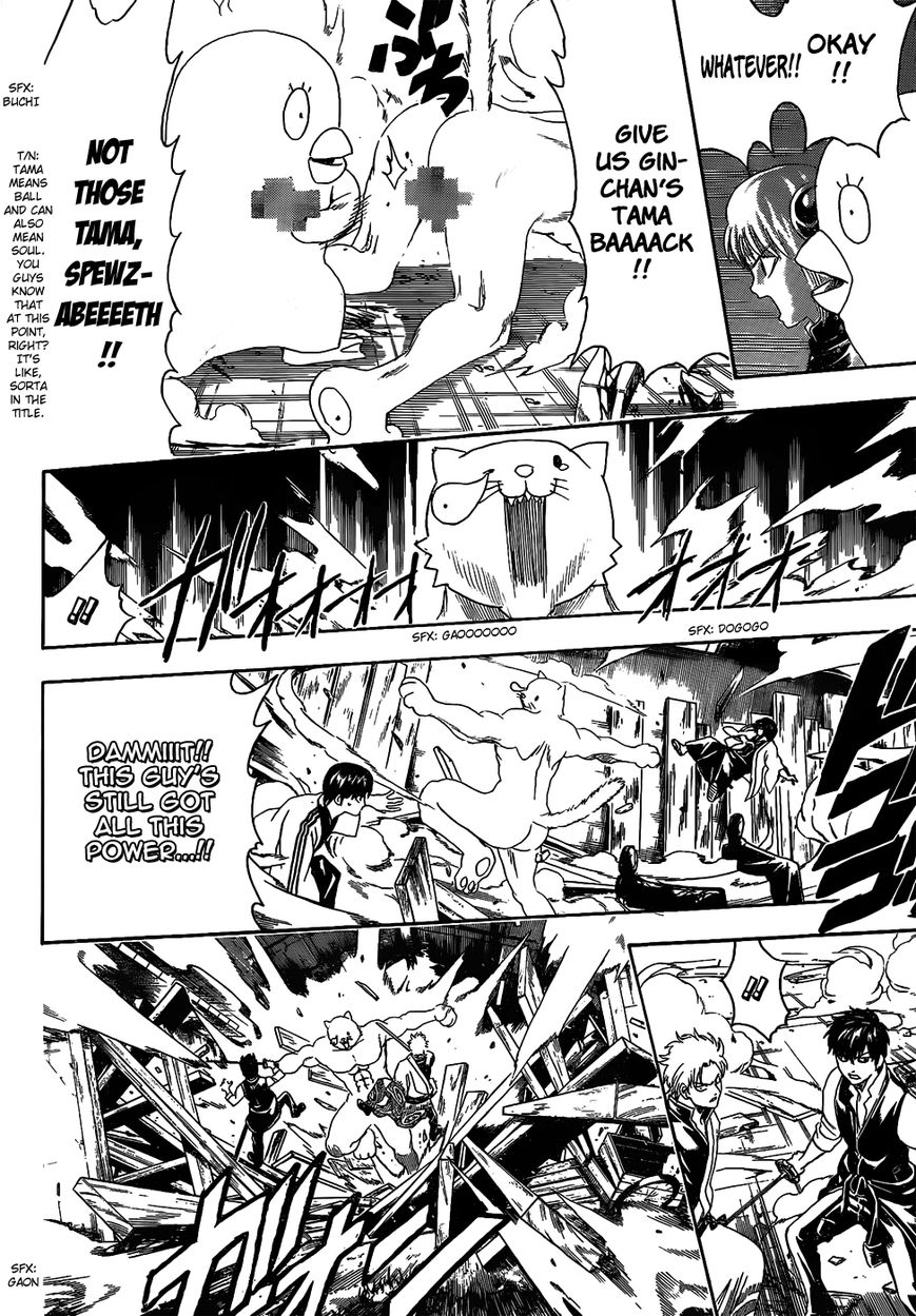 Read Gintama ENGLISH Manga Online