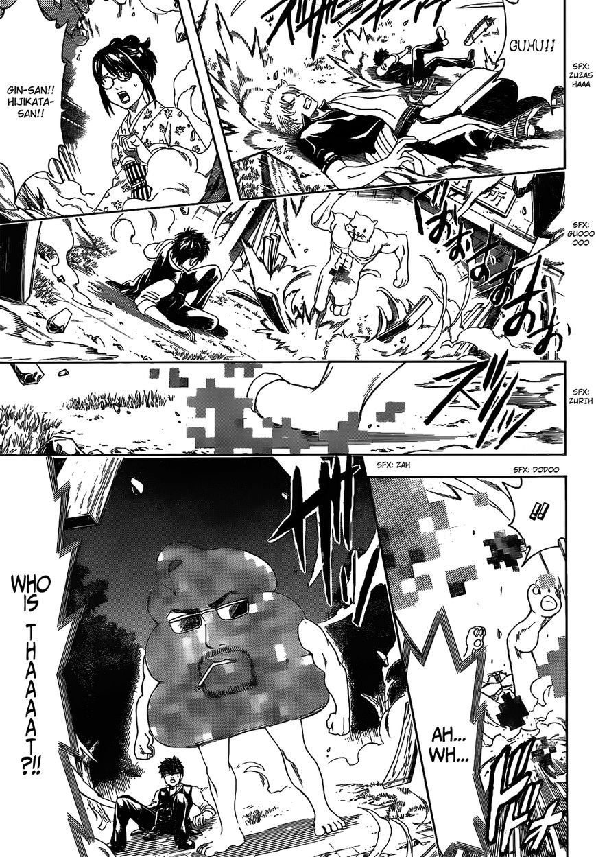 Read Gintama ENGLISH Manga Online