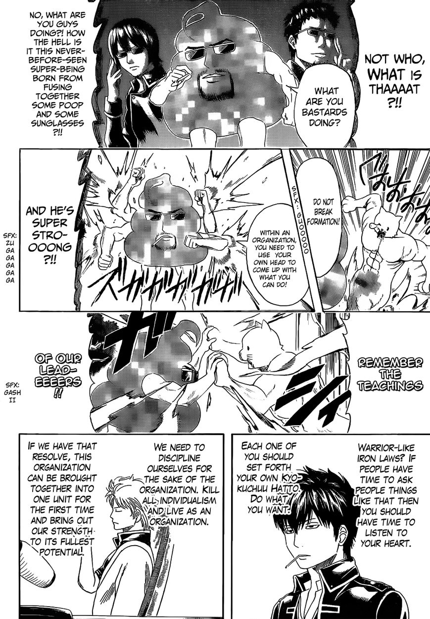 Read Gintama ENGLISH Manga Online