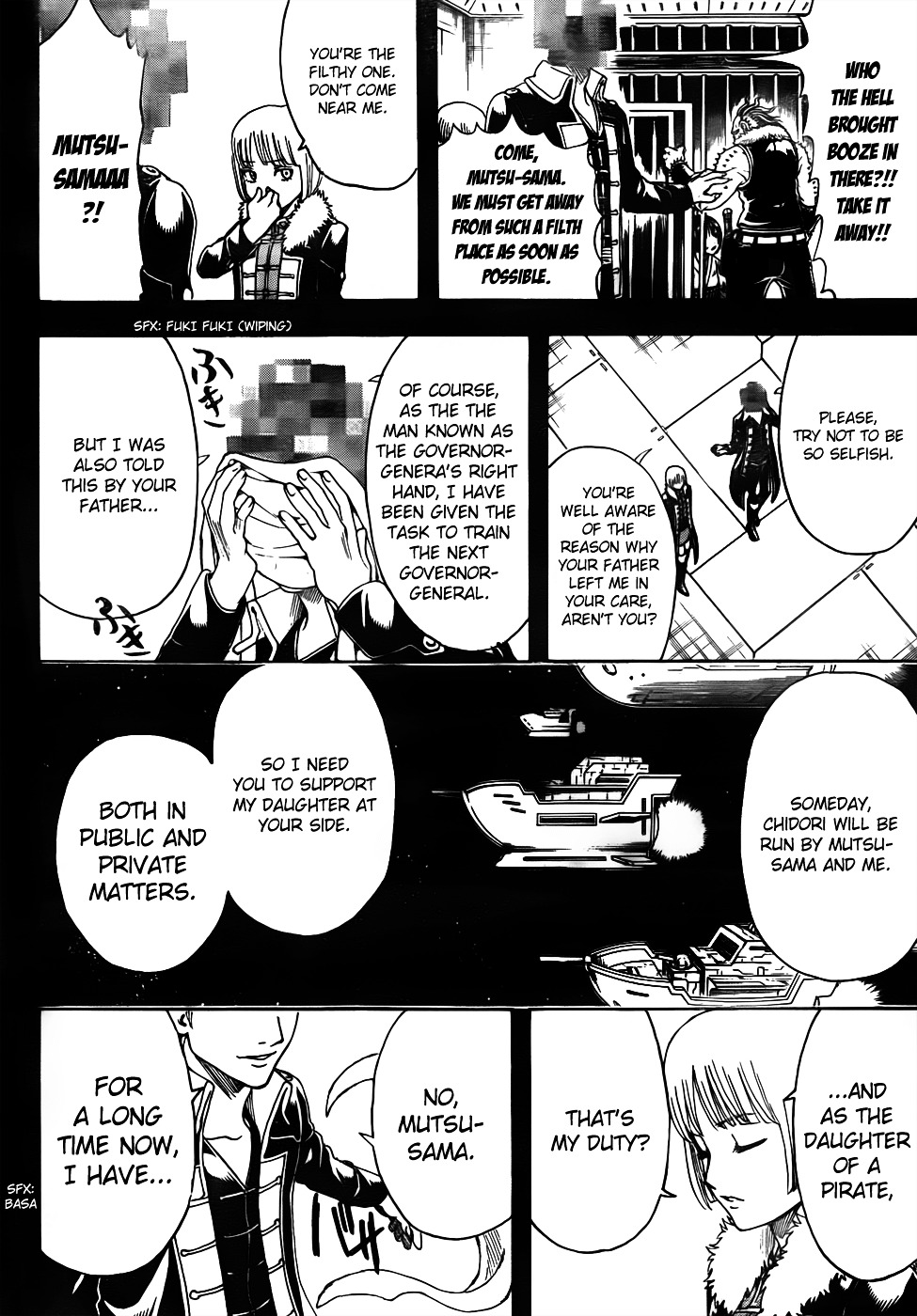 Read Gintama ENGLISH Manga Online