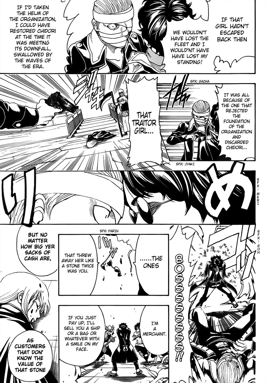 Read Gintama ENGLISH Manga Online